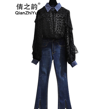 氣質拼色牛仔褲