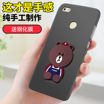 貝弗克（BEVCN） 金立大金鋼2 手機殼/保護套