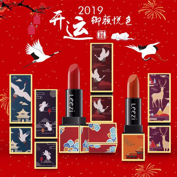 天然口紅，讓你的肌膚更健康