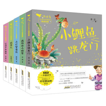 名家