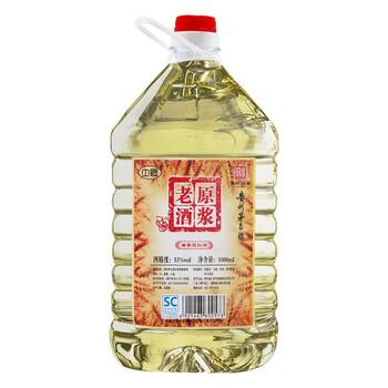 10斤茅臺(tái)