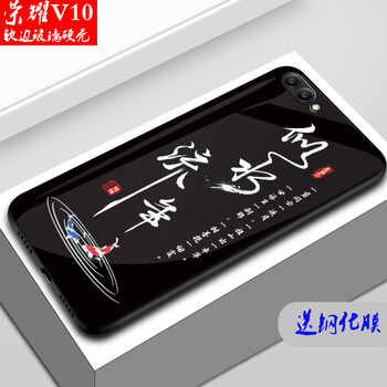 新品半價