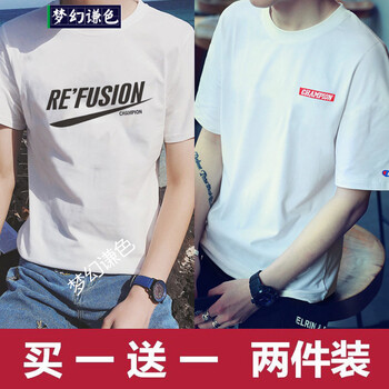 夢(mèng)幻謙色 長(zhǎng)袖 男士T恤 RE白+刺繡白優(yōu)質(zhì)面料 