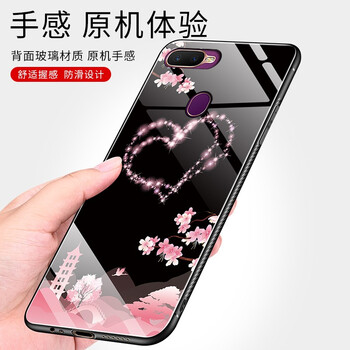 元元吉吉 oppoa7x 手機(jī)殼/保護(hù)套