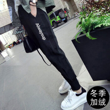 女加絨單運(yùn)動褲