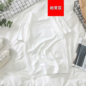 尊尚鳥(niǎo)（ZunshangniaO） 短袖 男士T恤 短袖純白色 