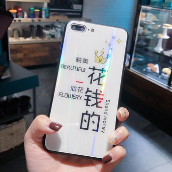 韓菲琪 vivoY75 手機(jī)殼/保護(hù)套