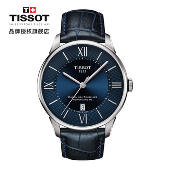 tissot,tissot,復(fù)古,復(fù)古,手表,排名,天梭,瑞士,天梭,瑞士,手表,排行榜,推薦