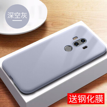 GGUU 華為mate10/mate10pro 手機殼/保護套