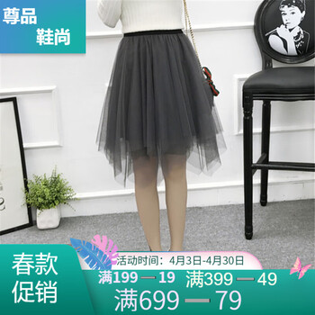 性感半身裙，微胖女孩的福音