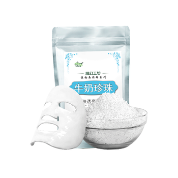 補水保濕面膜讓你告別干燥肌膚