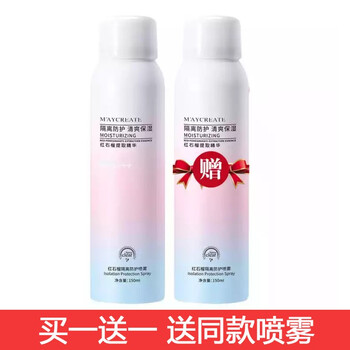 白白霜