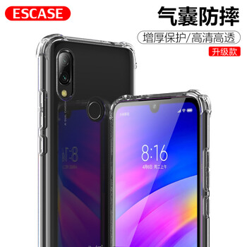 ESCASE 红米7 手机壳/保护套