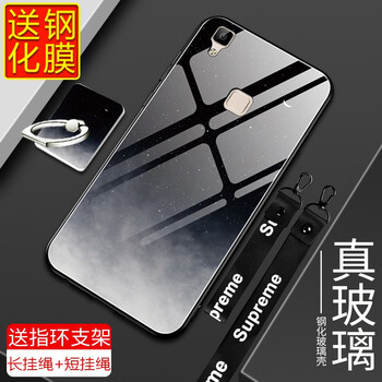 步步高x5ma
