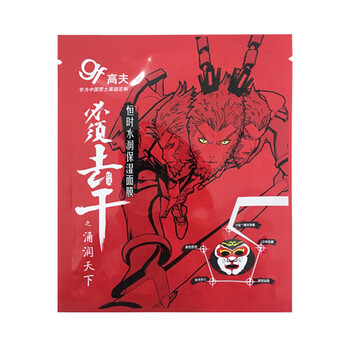 高夫gf面膜