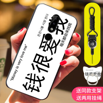 諾基亞嗎