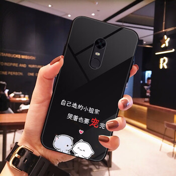 時(shí)尚手機(jī)殼，保護(hù)你雙眼