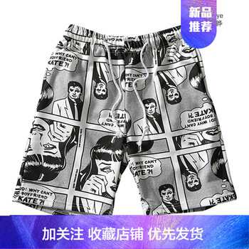 嘉曄（JIAYE） 短袖 男士T恤 漫畫(huà)短褲單件 