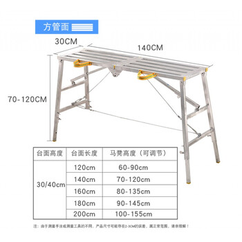 客廳,工作臺,客廳,工作臺,怎么樣