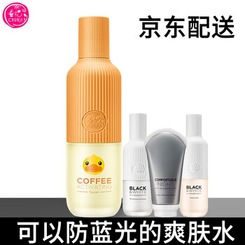春紀（HARUKI）柔膚水 120ml