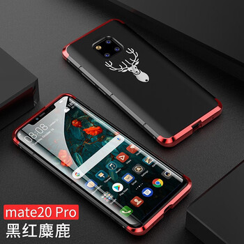 墨迪（Muedy） 華為mate20 手機殼/保護套