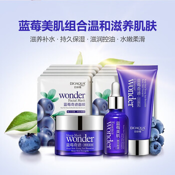 排名,斑面,排行榜,雅淡,泊泉雅淡斑面膜,泊泉,推薦