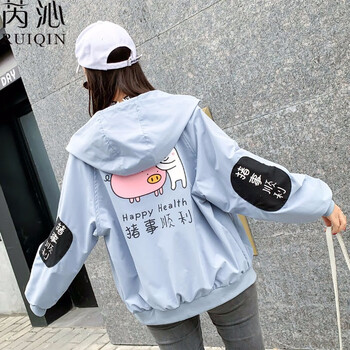 芮沁（RUIQIN） 連帽 長(zhǎng)袖 女 短外套 拉鏈
