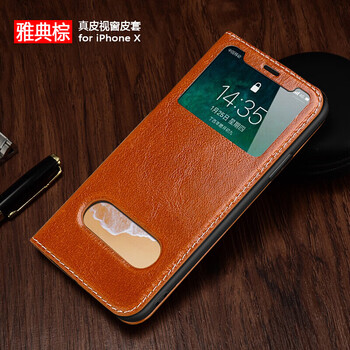 利際 蘋(píng)果xs max 手機殼/保護套