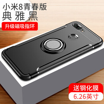小米,小米,強(qiáng)悍,怎么樣