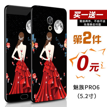 手機(jī)拍煙花