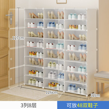 創(chuàng)意簡(jiǎn)約衣柜，打造精致小居室
