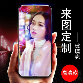 浦圖（PUTU） 小米小米Play 手機(jī)殼/保護(hù)套