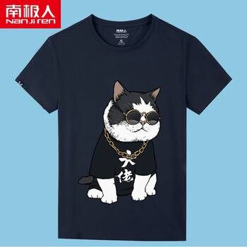 南極人（Nanjiren） 短袖 男士T恤 藍(lán)色/大老貓 
