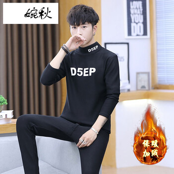 deciuhlae 長(cháng)袖 男士T恤 2806黑色 套裝 