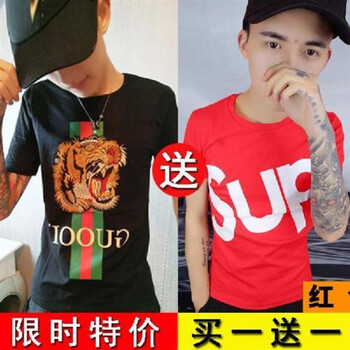 熊迪明 短袖 男士T恤 虎頭黑色+SUP紅色 