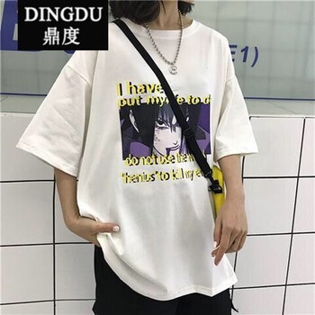 鼎度（DINGDU） 長袖 男士T恤 白色(佐助) 