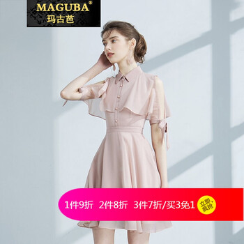 瑪古芭（MAGUBA） 純色 荷葉邊，綁帶，波點，蝴蝶結(jié) 連衣裙