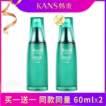 怎么樣,韓束紫竹細(xì)膚,韓束紫竹細(xì)膚