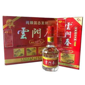 云門春