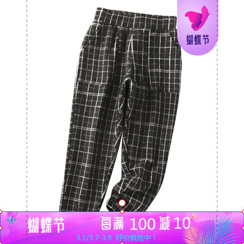 冬八分靴褲加厚