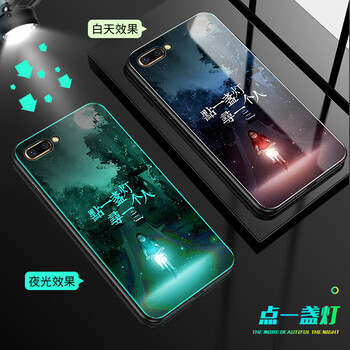 華為榮譽v9