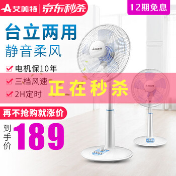 airmate,����,airmate,���а�,����,�����,�����,������,�Ƽ�