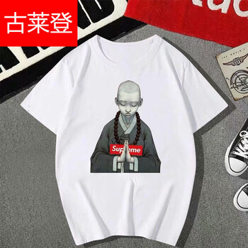 古萊登（GODLIKE） 短袖 男士T恤 和尚短袖白色 