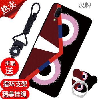 女生喜愛的蘋果手機(jī)保護(hù)套