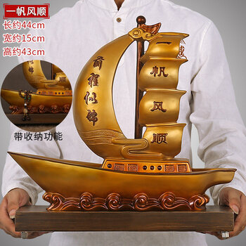 點綴生活，歐式擺件讓你更有情調(diào)