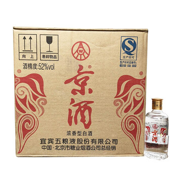 五糧液（wuliangye）詳情見(jiàn)包裝375mL-500mL，詳情見(jiàn)包裝 濃香型，濃香