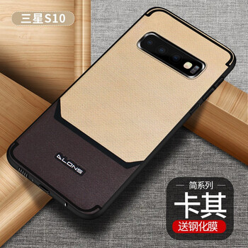洛科 三星s10 手機(jī)殼/保護(hù)套