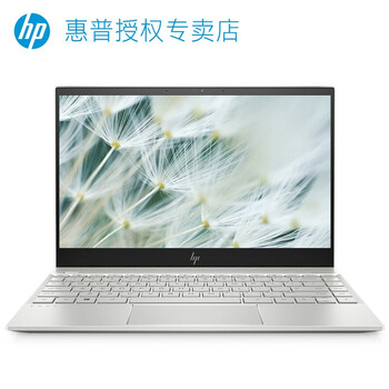 選對(duì)i7游戲本，出差旅行更輕松
