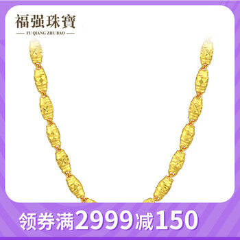 fuqiang,����,fuqiang,��ǿ,��ô��,��ǿ,����,�ƽ�,�ƽ�,����,����