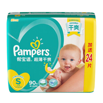 嬰兒,排名,嬰兒,排行榜,透氣,尿布,尿布,透氣,推薦